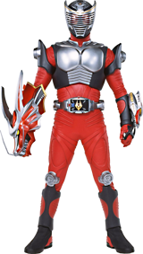 Kamen Rider Ryuki AI voice text to speech and AI music cover generator
