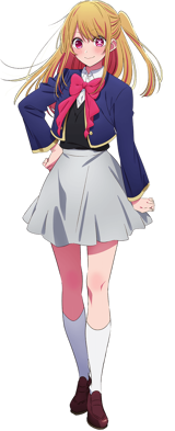 Ruby Hoshino (From Oshi no Ko) AI voice text to speech and AI music cover generator