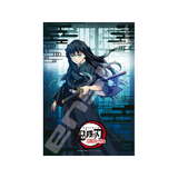 Tokito Muichiro (JPN) (Kimetsu no Yaiba) AI voice text to speech and AI music cover generator