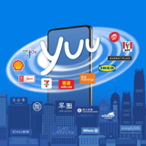 Yuu. AI voice text to speech and AI music cover generator