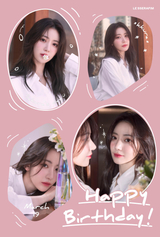 SAKURA (from LE SSERAFIM) [Updated] AI voice text to speech and AI music cover generator