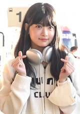 HONG EUNCHAE (from LE SSERAFIM) AI voice text to speech and AI music cover generator