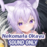 Okayu Nekomata [2023] AI voice text to speech and AI music cover generator