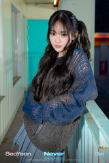 Yoon Seoyeon (From TripleS) AI voice text to speech and AI music cover generator