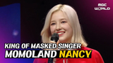 Nancy (From Momoland) Speaking Voice AI voice text to speech and AI music cover generator