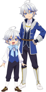 Cain von Silford AI voice text to speech and AI music cover generator