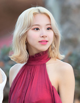 Son Chaeyoung (From Twice) (New Version) AI voice text to speech and AI music cover generator