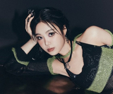 SOOJIN (ex (G)I-DLE) AI voice text to speech and AI music cover generator