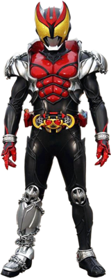 Kamen Rider Kiva AI voice text to speech and AI music cover generator