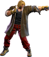 Ken (Street Fighter 6) AI voice text to speech and AI music cover generator