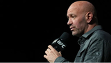Dana White AI voice text to speech and AI music cover generator