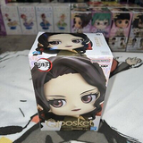 Muzan Kibutsuji (Demon Slayer) (JP) AI voice text to speech and AI music cover generator