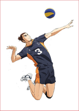 Azumane Asahi (Haikyu!!) (JP) AI voice text to speech and AI music cover generator