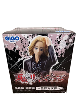 Manjiro Sano [JPN - TOKYO REVENGERS] AI voice text to speech and AI music cover generator