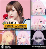 Takanashi Hoshino (Blue Archive) (VA: Hanamori Yumiri) AI voice text to speech and AI music cover generator