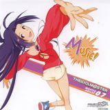 Azusa Miura (The Idolm@ster) REUPLOAD AI voice text to speech and AI music cover generator