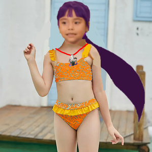 Jillian Hing AI cover generator