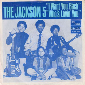 Jackson 5 - I Want You Back (Drums) (Ov2) AI cover generator
