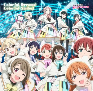 The NHS Idol Club - Colorful Dreams! Colorful Smiles! (Drums) (Ov2 Super) AI cover generator