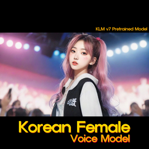 Korean Female Voice Model Pro AI cover generator