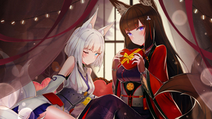 Amagi (Azur Lane) [JP] AI cover generator