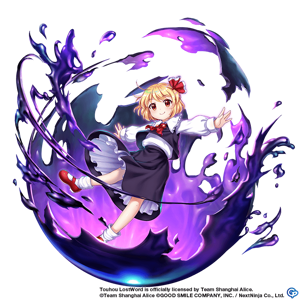 Rumia (Touhou Lostword) AI cover generator
