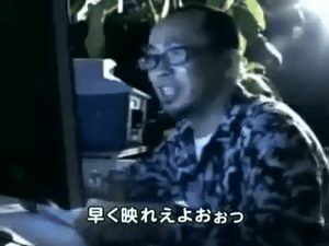 Angry Japanese "Kid"/Kaeru Otoko AI cover generator