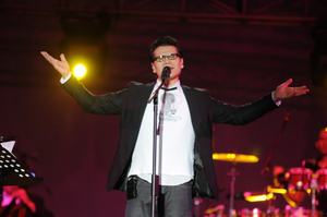 Jesús Adrián Romero AI cover generator