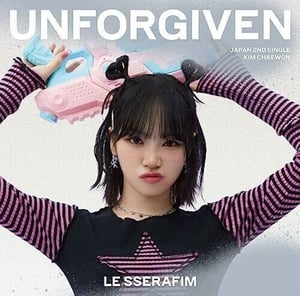 Chaewon AI cover generator