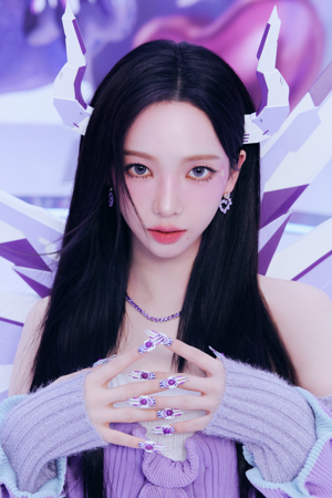 karina AI cover generator