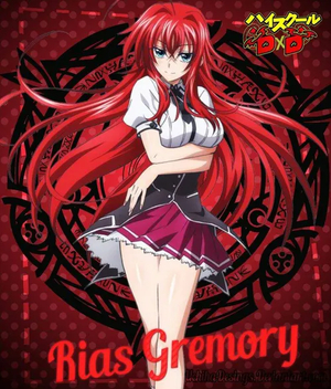 rias AI cover generator