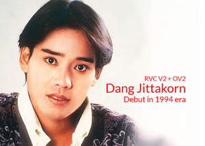 Dang Jittakornแดง จิตกร (Thai Singer) Debut in 1994 era  with Ov2Super AI cover generator