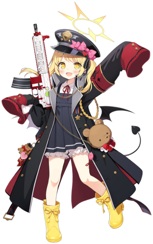 Ibuki Tanga (Blue Archive, Japanese - CV: Natsumi Haruse) ( Rin_E3 pretrain) AI cover generator