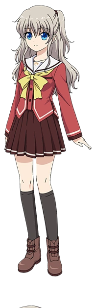 Tomori Nao (VA: Ayane Sakura) AI cover generator