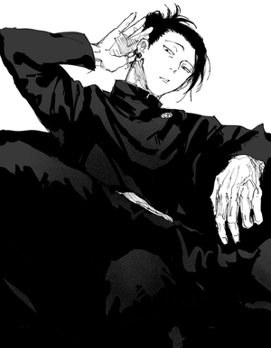 Suguru Geto AI cover generator