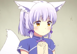 Lico (Machikado Mazoku 2-choume) (Ov2 Pretrain) AI cover generator