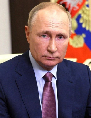 Putin AI cover generator