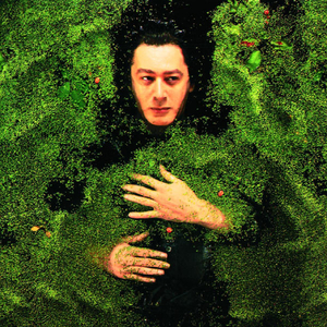 Alain Bashung AI cover generator