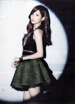 Seohyun (SNSD) AI cover generator