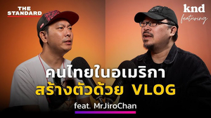 GUFUNNAROCK (Youtuber) AI cover generator