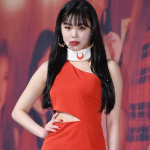 SOOJIN FROM (G)I-DLE AI cover generator