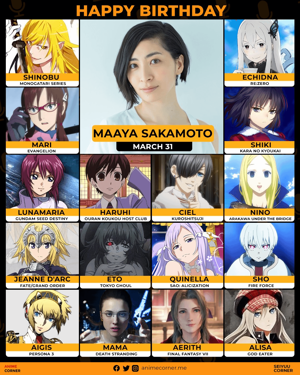 Maaya Sakamoto (Voice Actress) AI cover generator