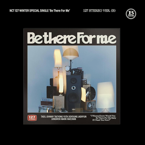 NCT DOYOUNG [Soft Ver.] AI cover generator