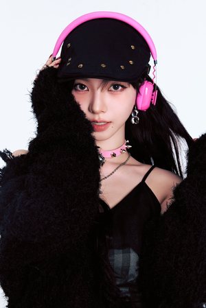 AESPA KARINA AI cover generator