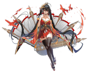 Taihou (Azur Lane) [JP] AI cover generator