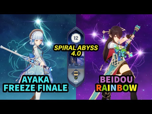 Beidou EN - Genshin Impact 4.0 AI cover generator