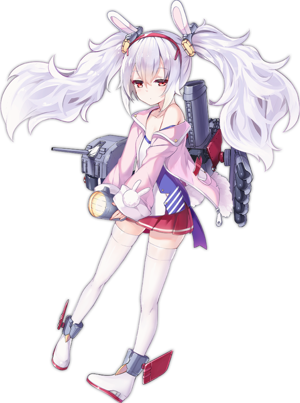 Laffey (Azur Lane) [EN] AI cover generator