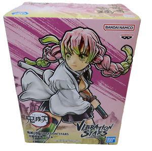 Mitsuri Kanroji (Kimetsu No Yaiba) (JP) AI cover generator