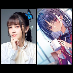 Akari Kito (Singing Voice) AI cover generator