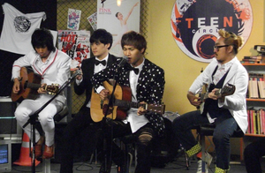 ต้า พาราด็อกซ์ / Ta Paradox (Thai Singer & Guitarist of paradox) AI cover generator